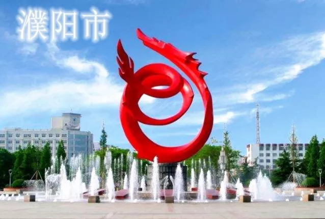 濮阳市城市防汛移动救险车项目