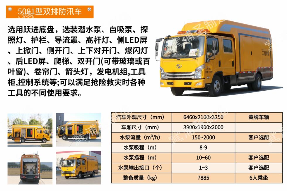 QQ截圖20220510160140.jpg