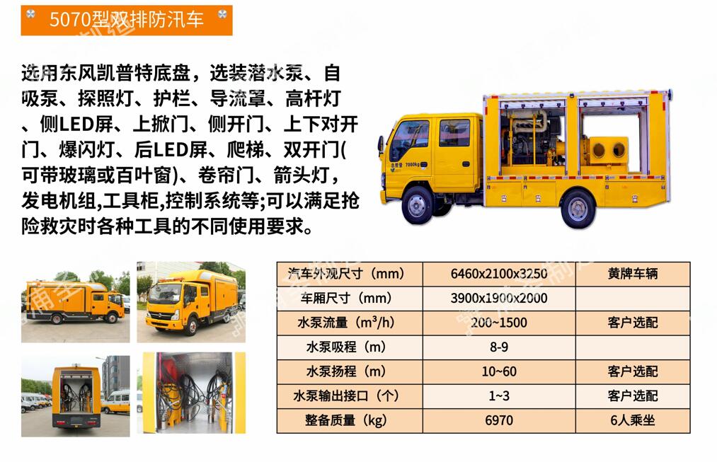 QQ截圖20220510160131.jpg
