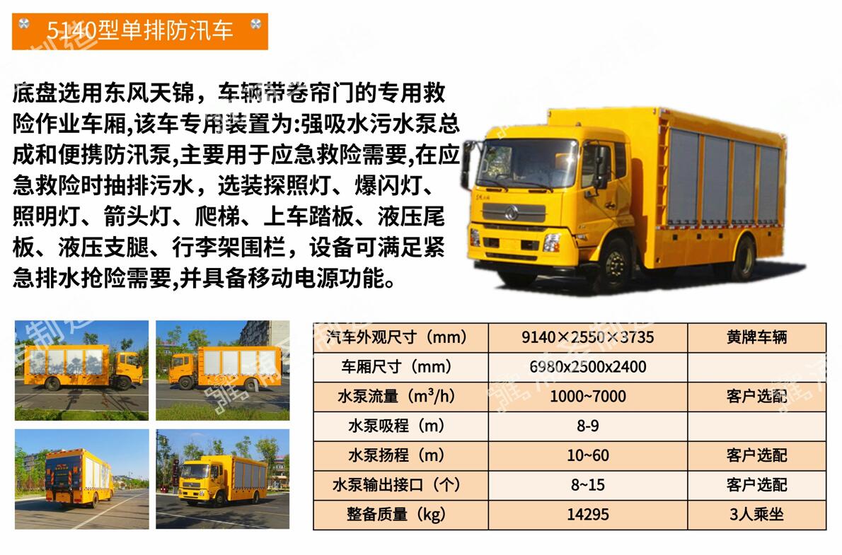 QQ截圖20220510160239.jpg
