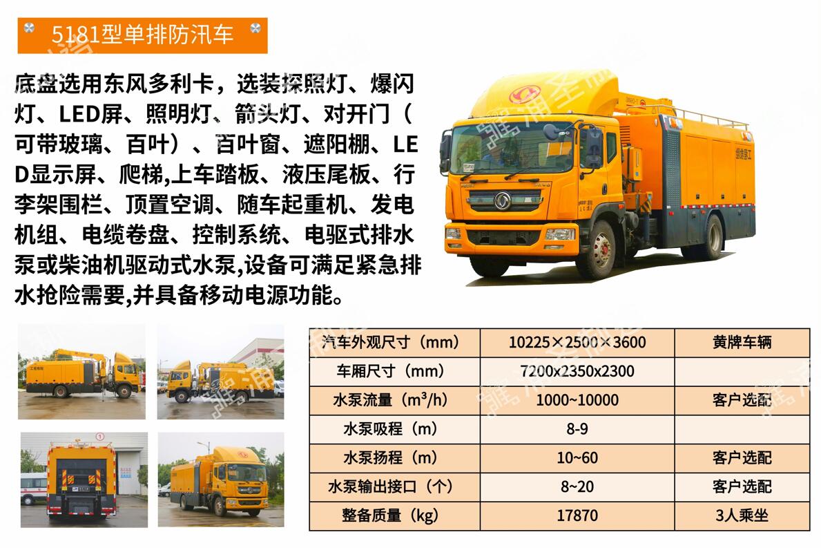QQ截圖20220510160222.jpg