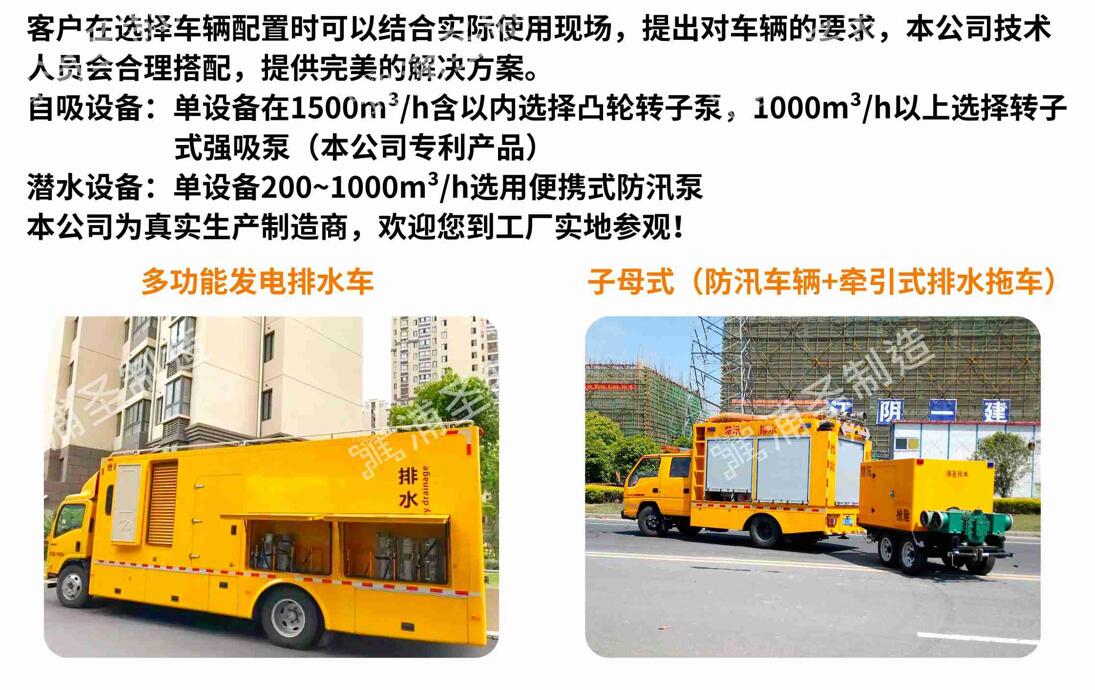 QQ截圖20220510160317.jpg