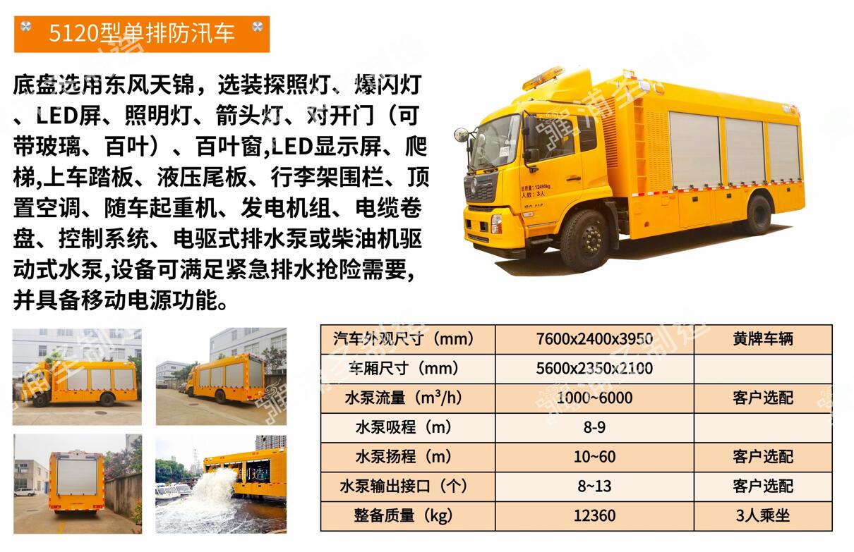 QQ截圖20220510160200.jpg