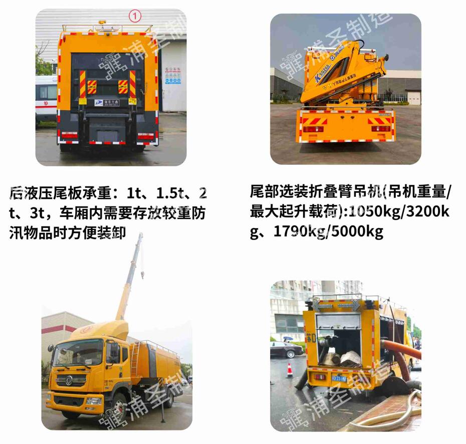 QQ截圖20220510160343.jpg