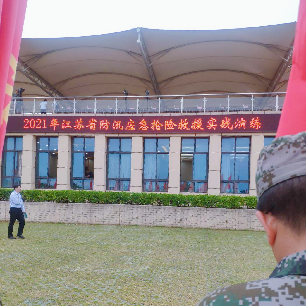 微信圖片_20210604171106.jpg