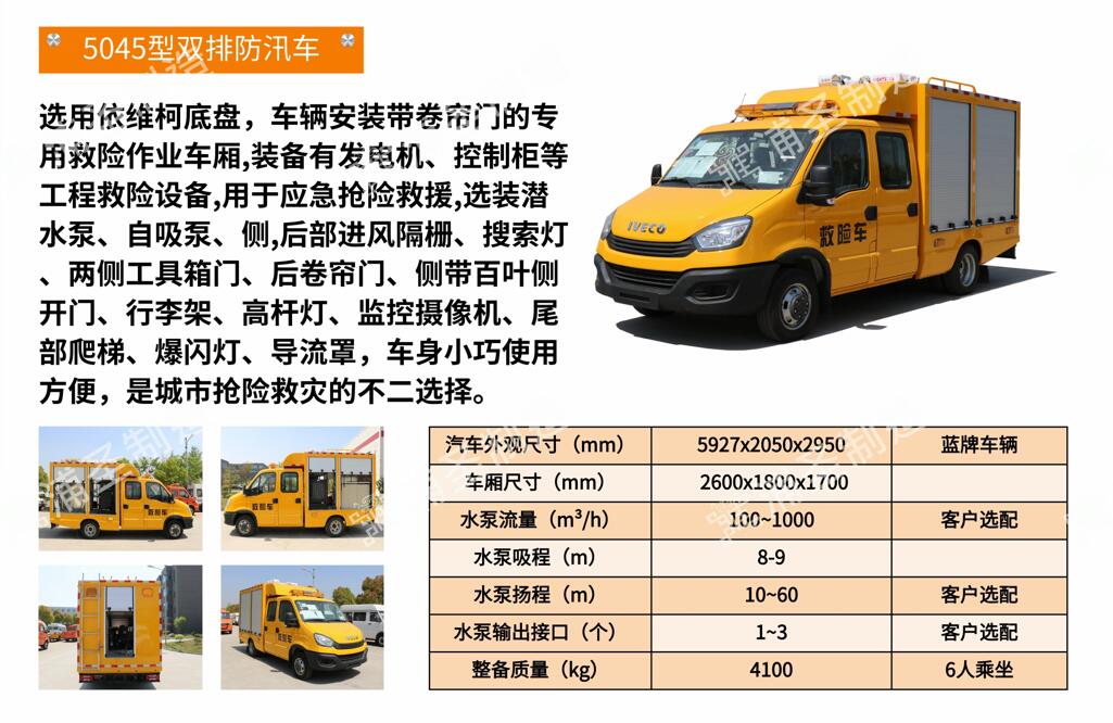 QQ截圖20220510160120.jpg