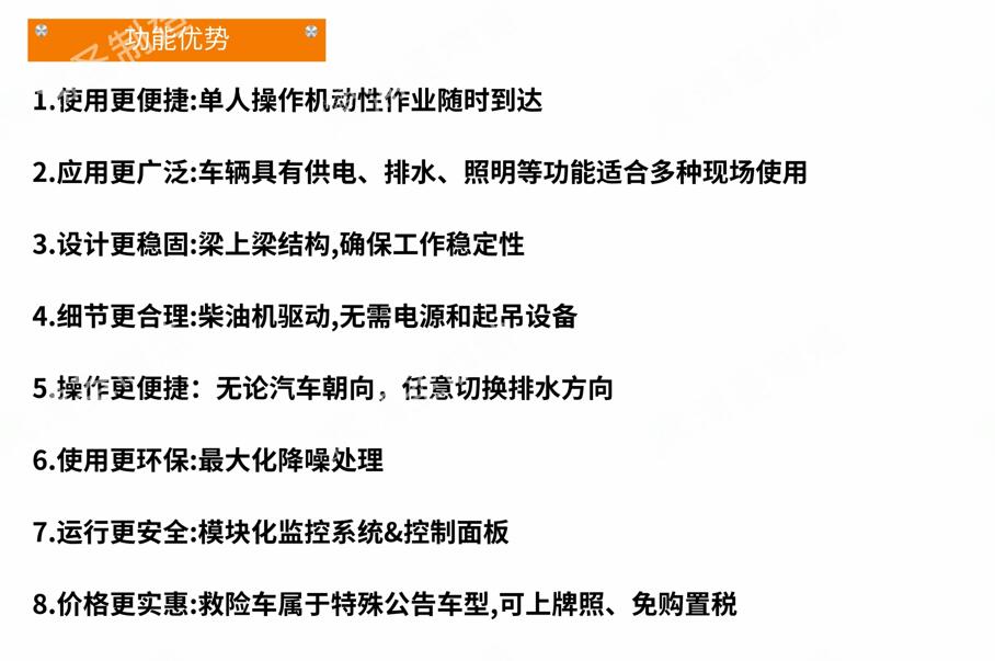 QQ截圖20220510160036.jpg