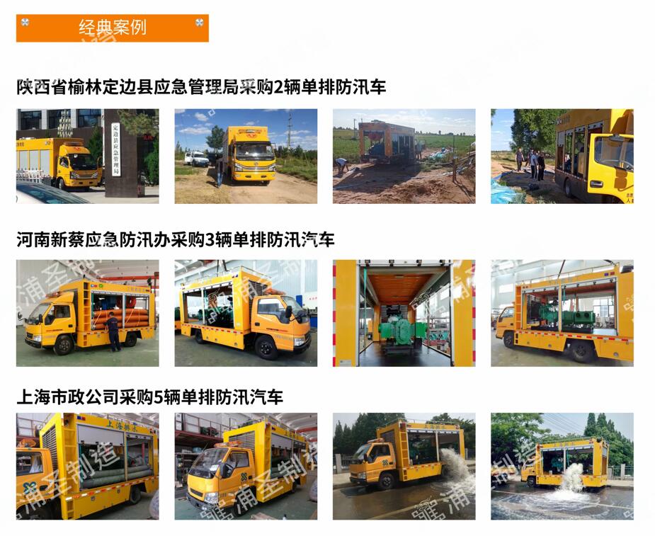 QQ截圖20220510160418.jpg