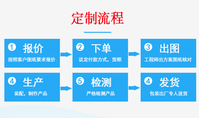 圖片20.png